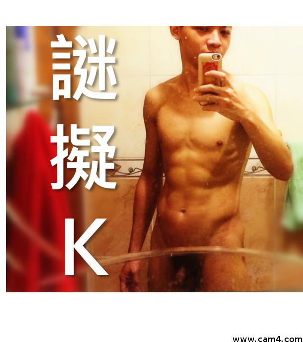 1o4e04 from Taiwan
