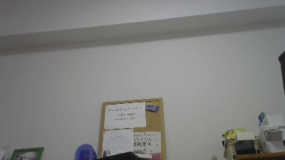 Nagoya_naoki from Japan