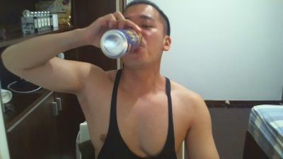 kaohsiu from Taiwan