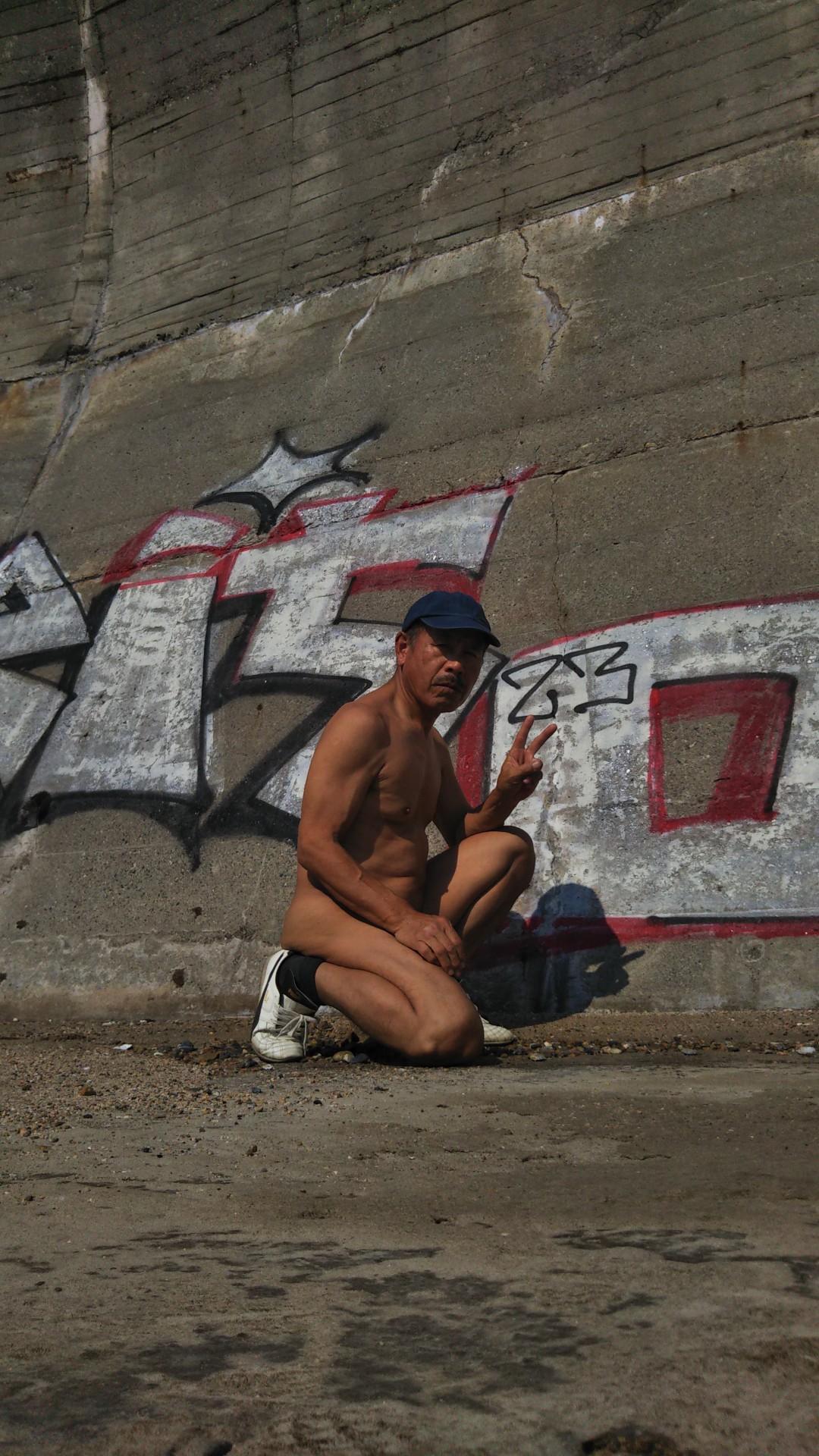 yappy86 from Japan